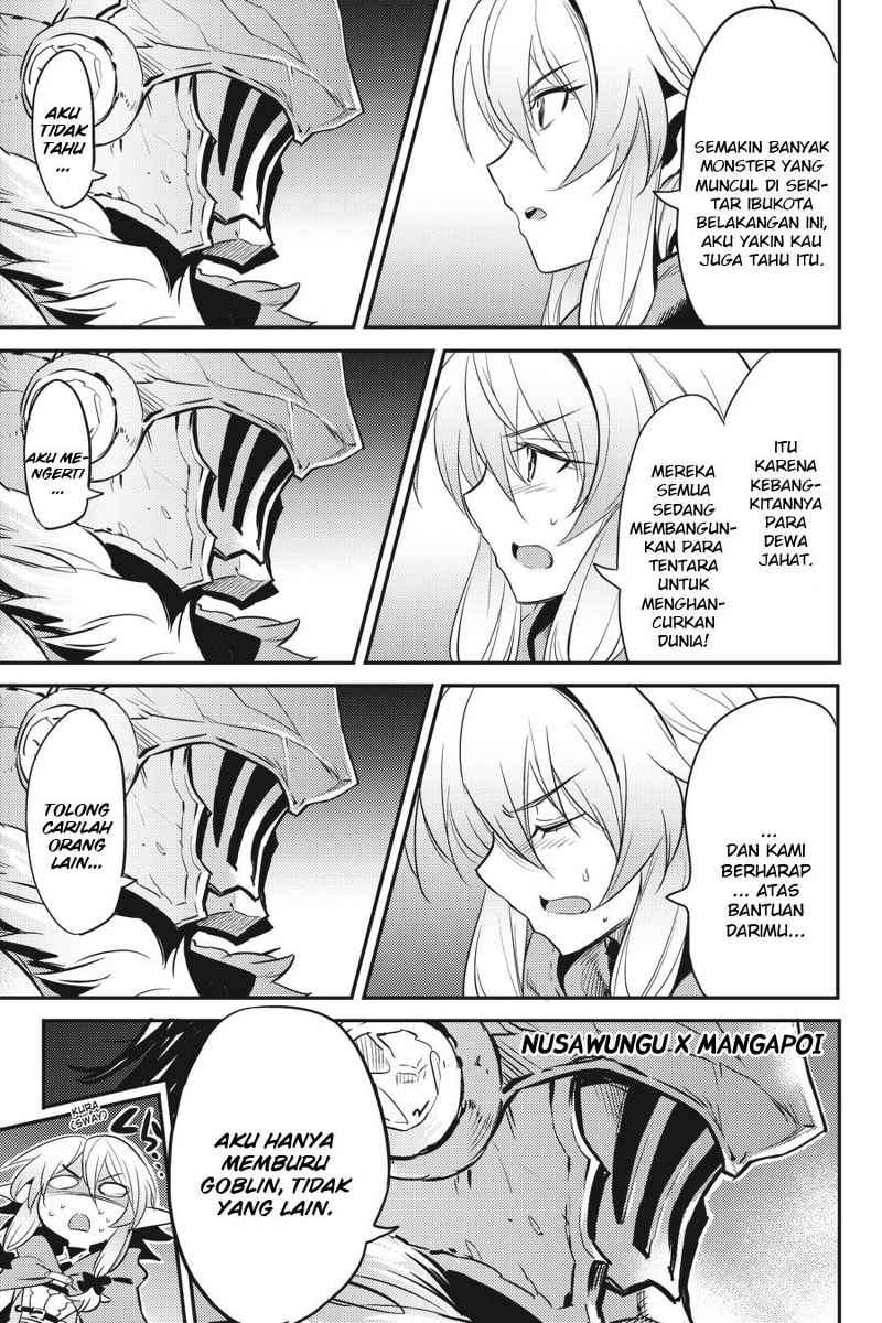 Goblin Slayer — Chapter 5, halaman 23
