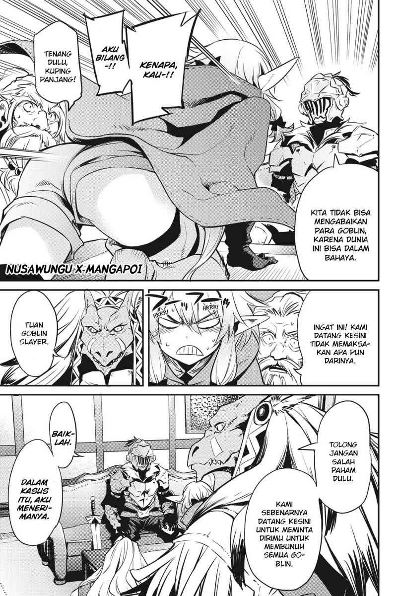 Goblin Slayer — Chapter 5, halaman 25