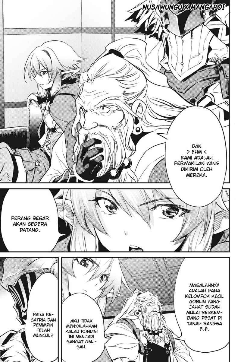 Goblin Slayer — Chapter 5, halaman 27