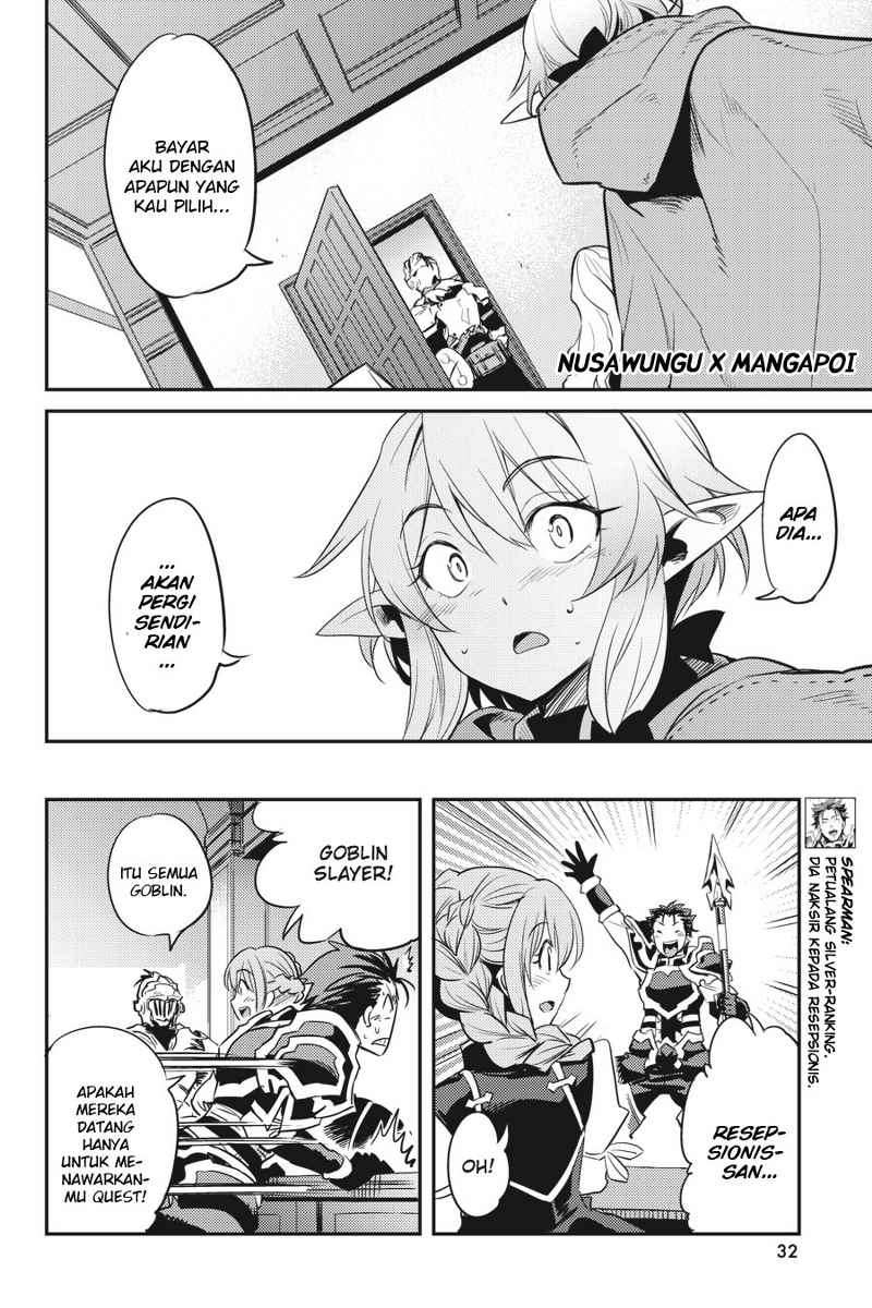 Goblin Slayer — Chapter 5, halaman 30