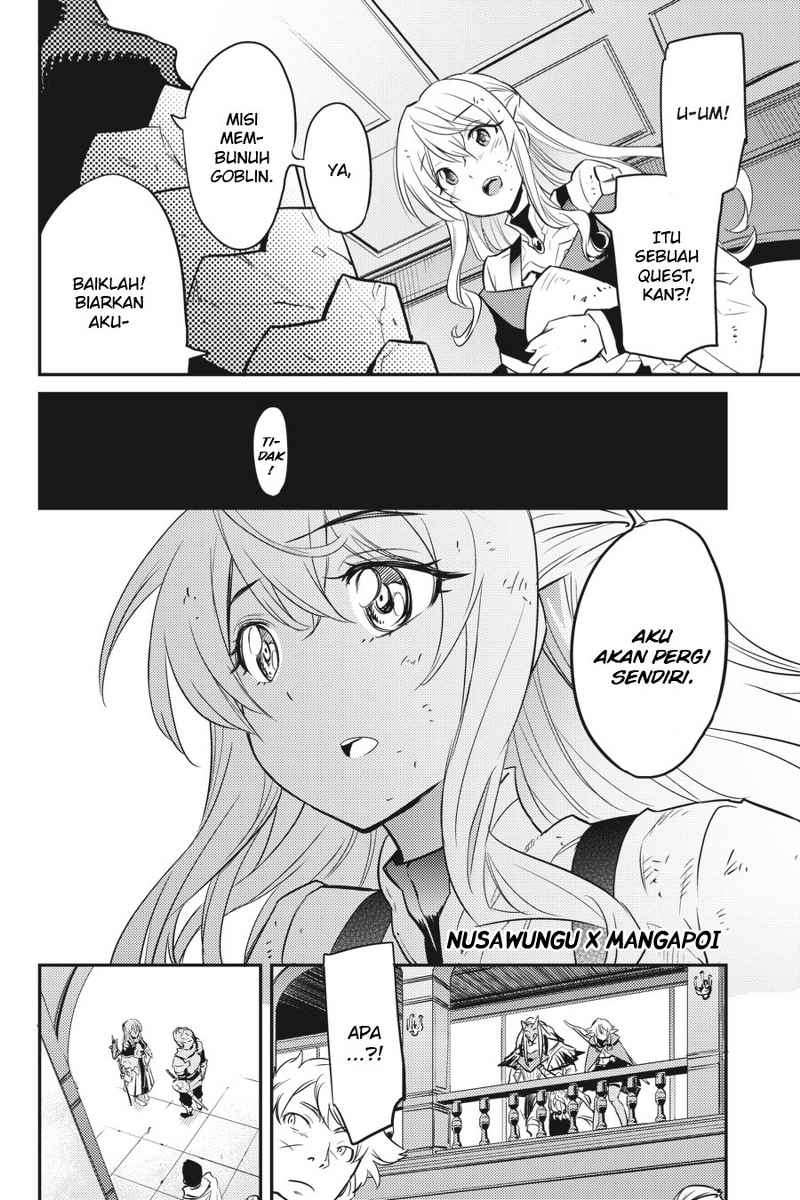 Goblin Slayer — Chapter 5, halaman 32