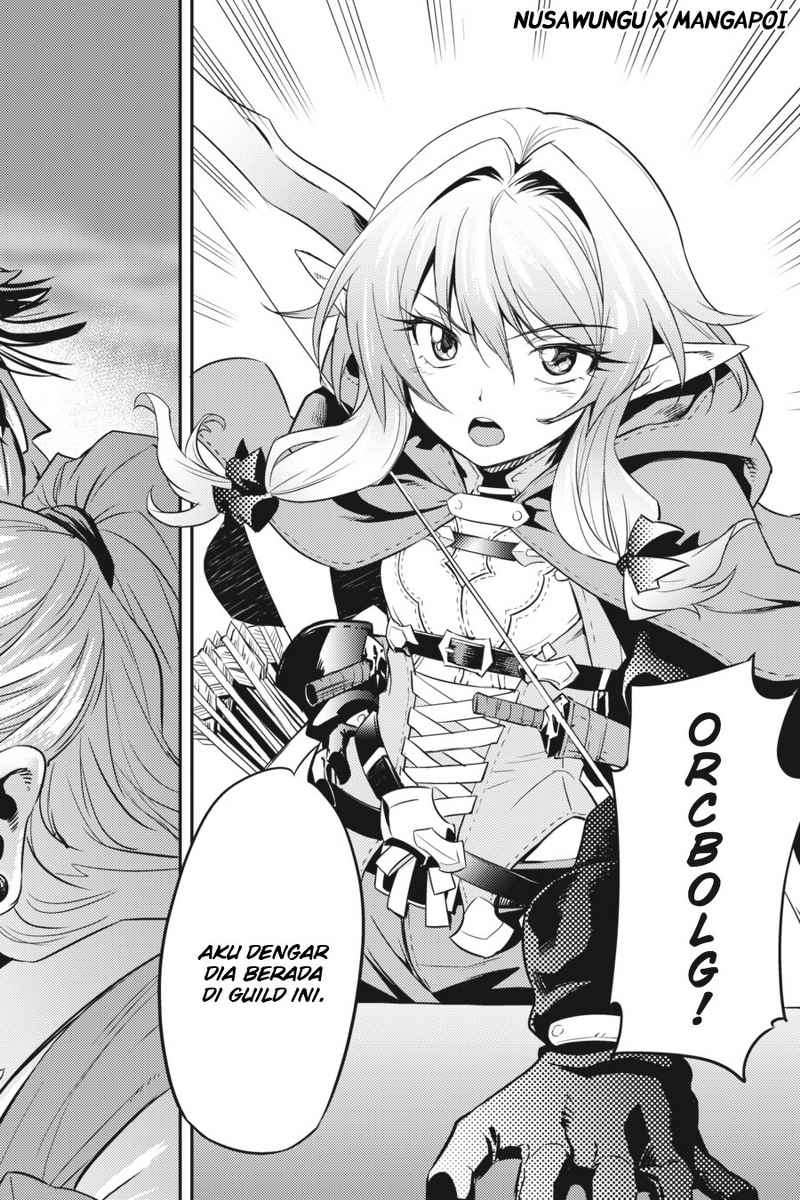 Goblin Slayer — Chapter 5, halaman 4