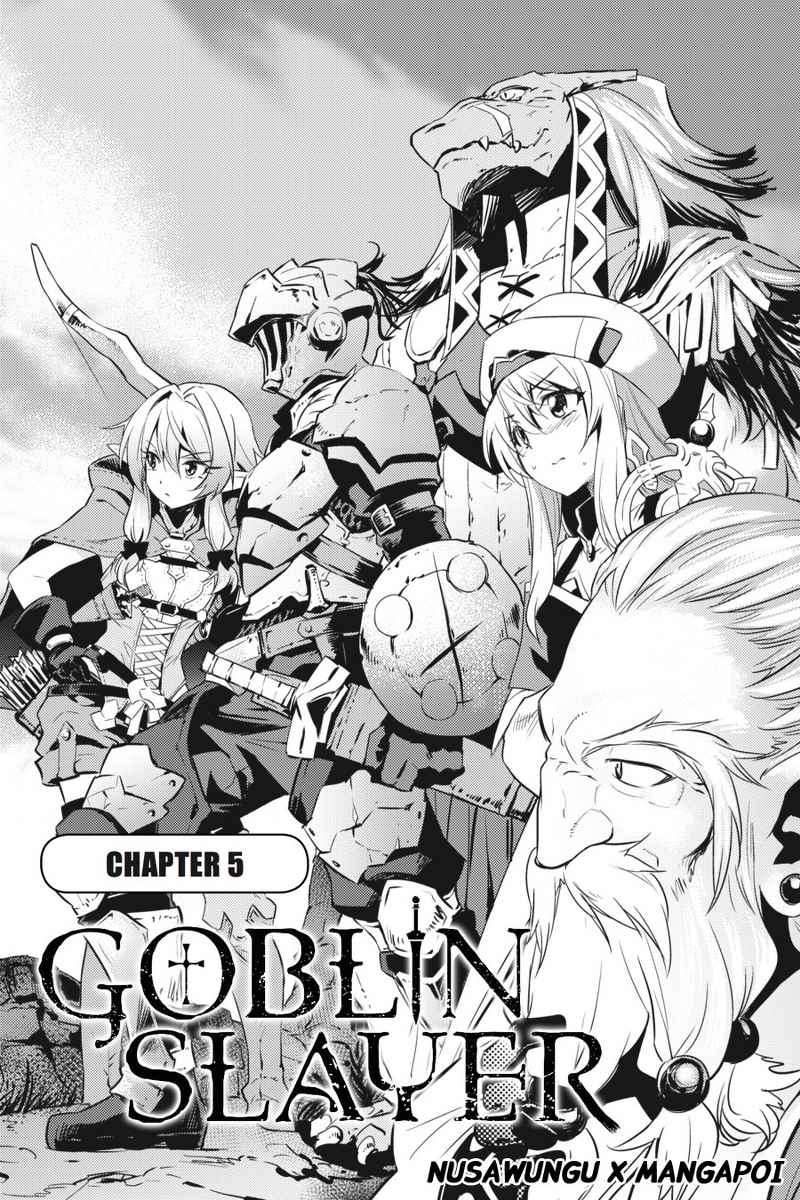 Goblin Slayer — Chapter 5, halaman 5