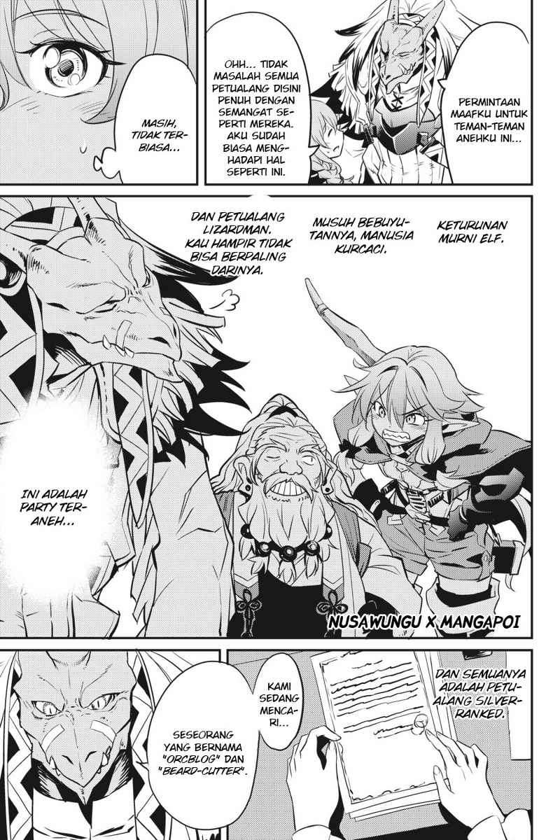 Goblin Slayer — Chapter 5, halaman 9