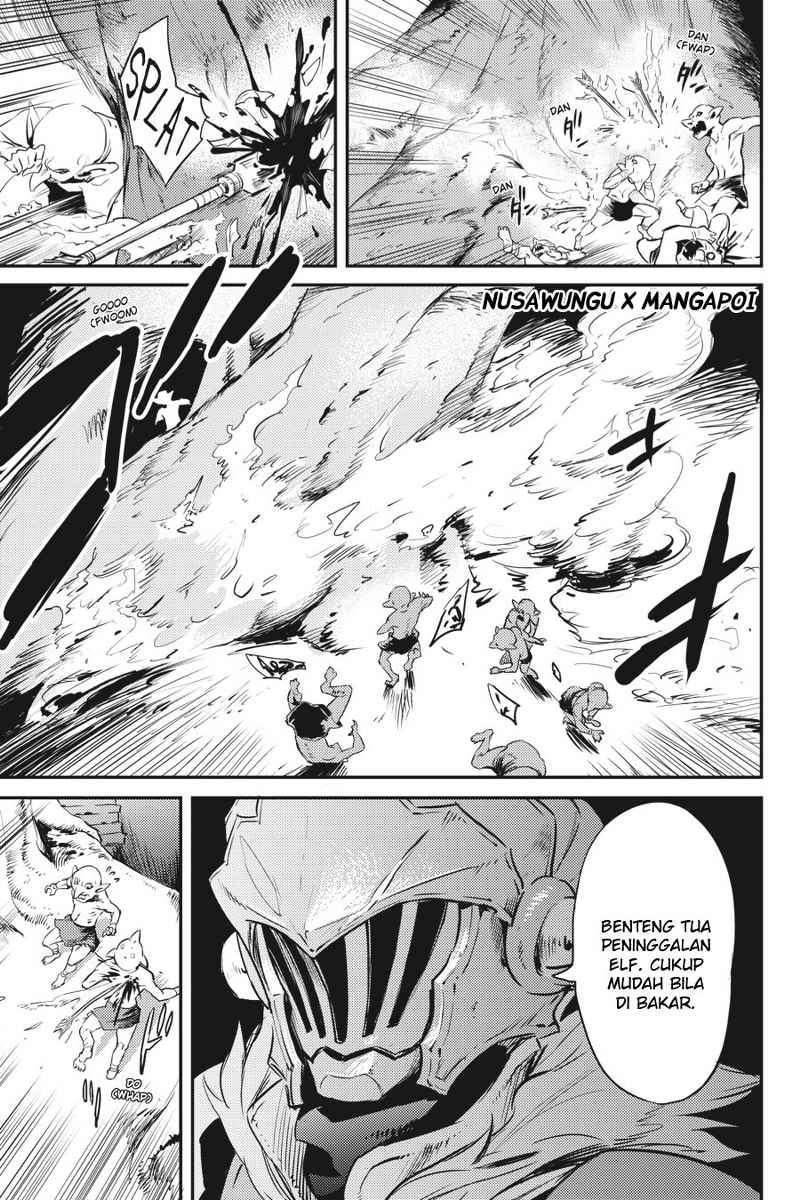 Goblin Slayer — Chapter 4, halaman 13