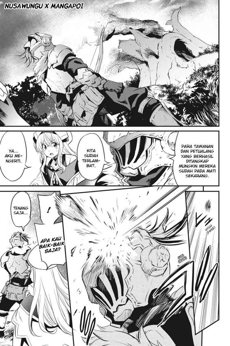 Goblin Slayer — Chapter 4, halaman 15
