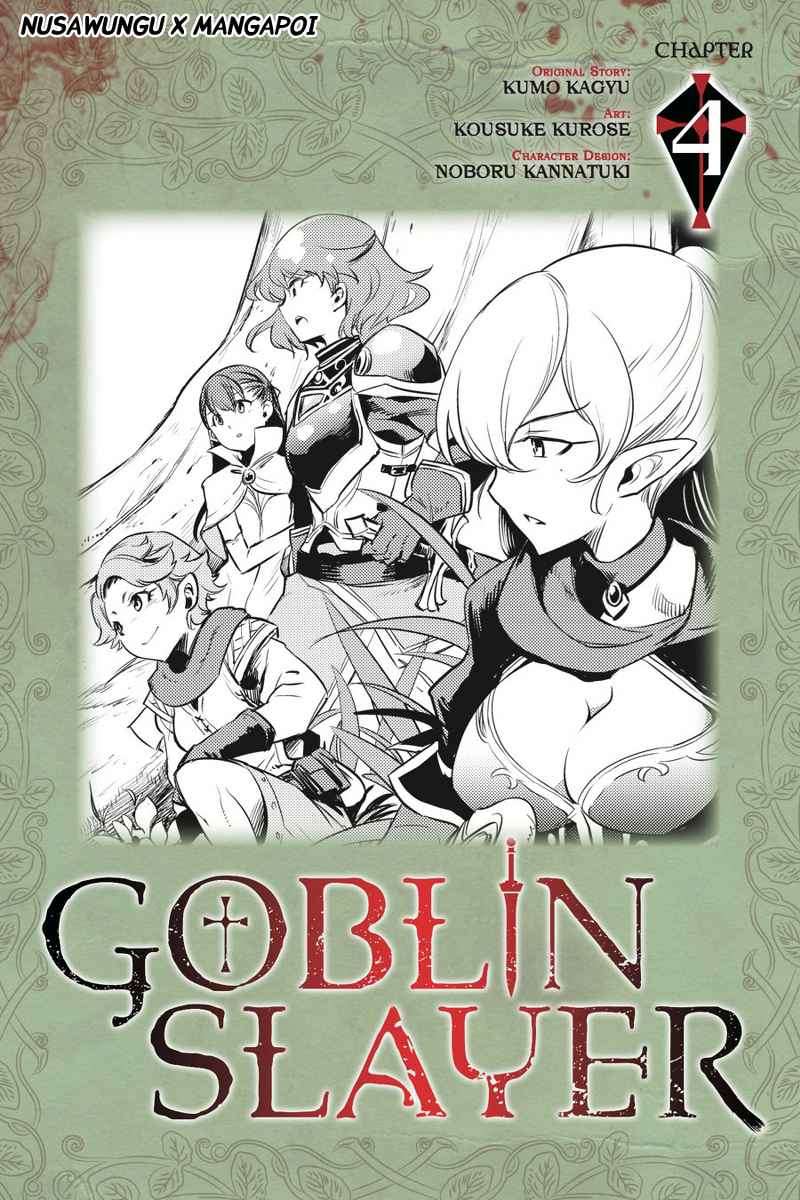 Goblin Slayer — Chapter 4, halaman 2