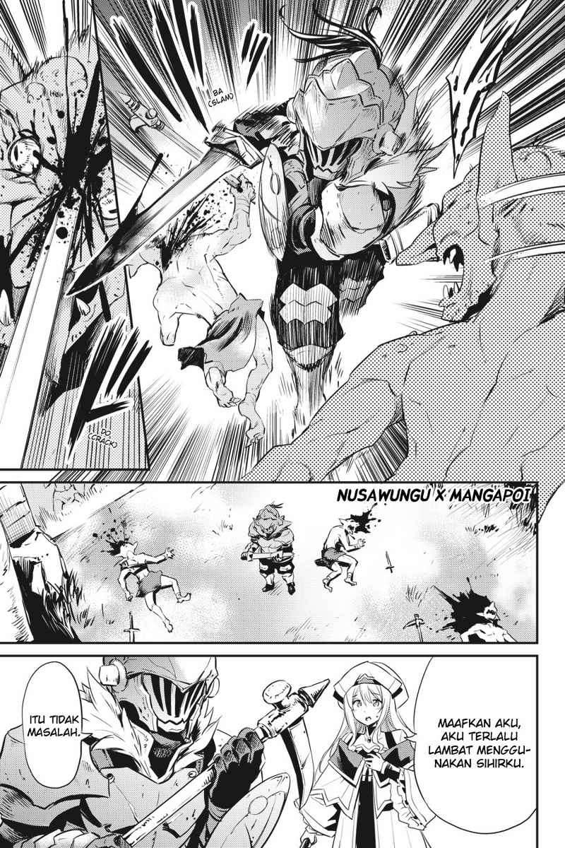 Goblin Slayer — Chapter 4, halaman 23