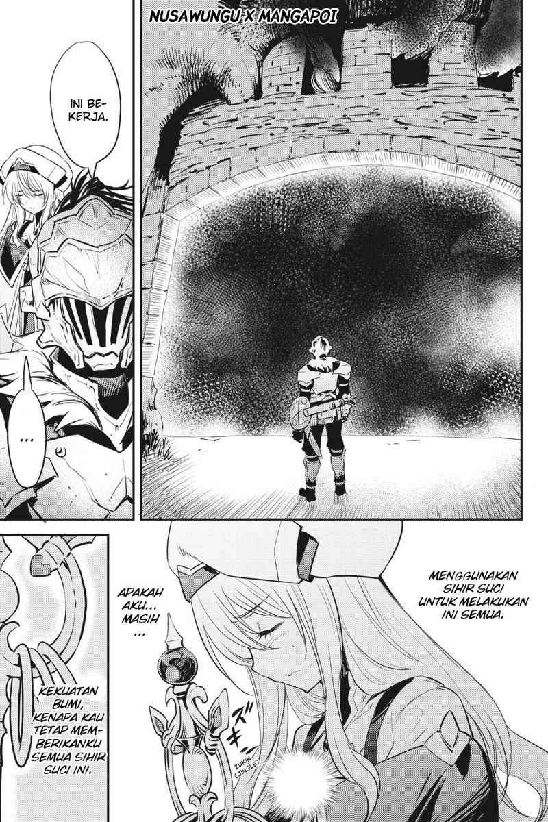 Goblin Slayer — Chapter 4, halaman 25
