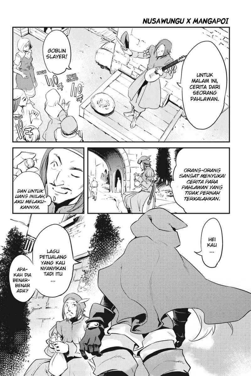 Goblin Slayer — Chapter 4, halaman 34