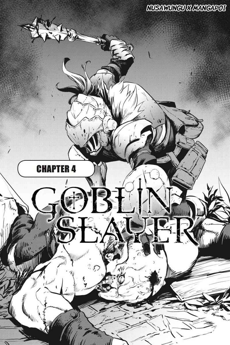 Goblin Slayer — Chapter 4, halaman 4