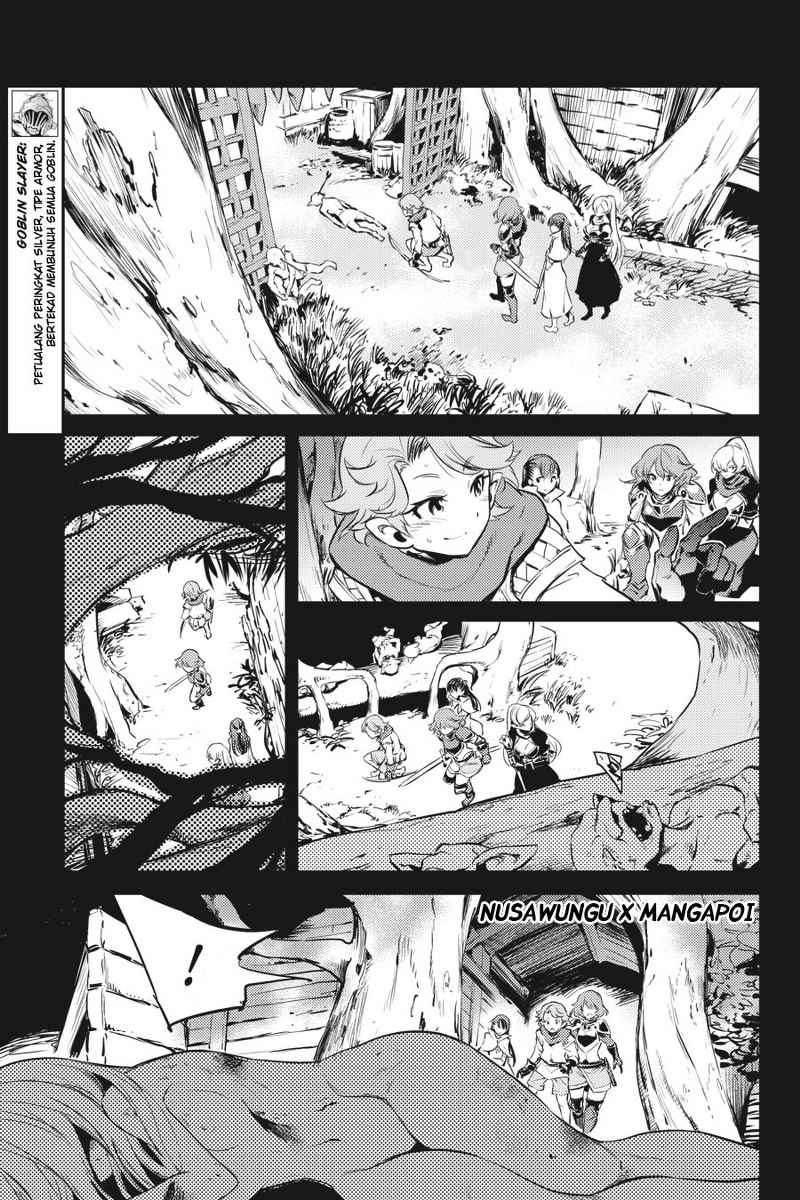 Goblin Slayer — Chapter 4, halaman 5