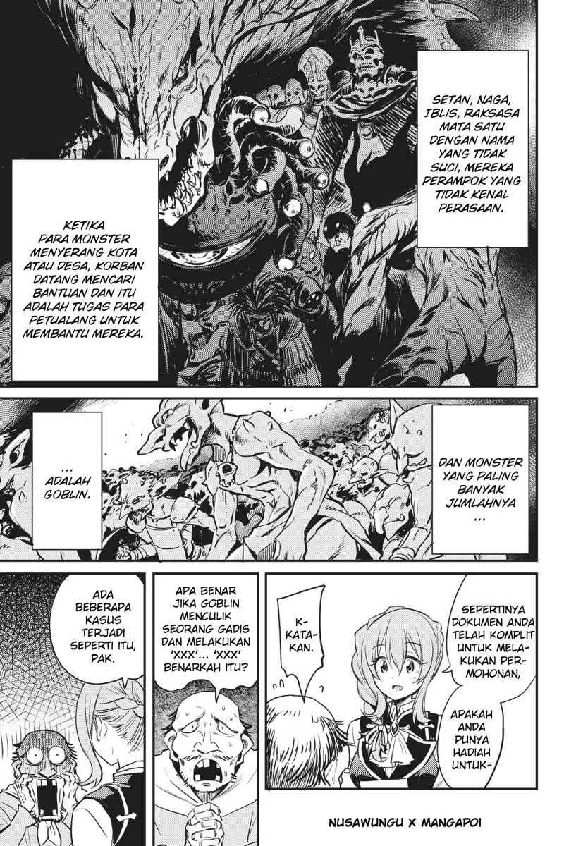 Goblin Slayer — Chapter 3, halaman 15