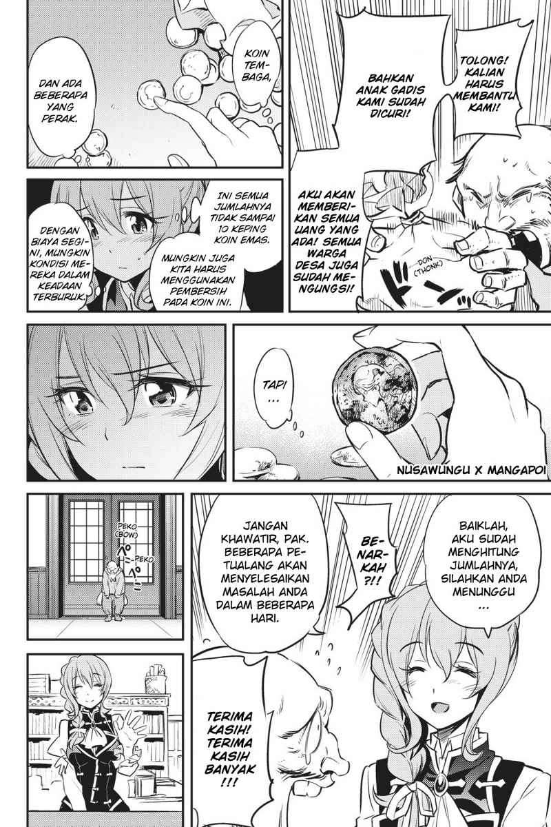Goblin Slayer — Chapter 3, halaman 16