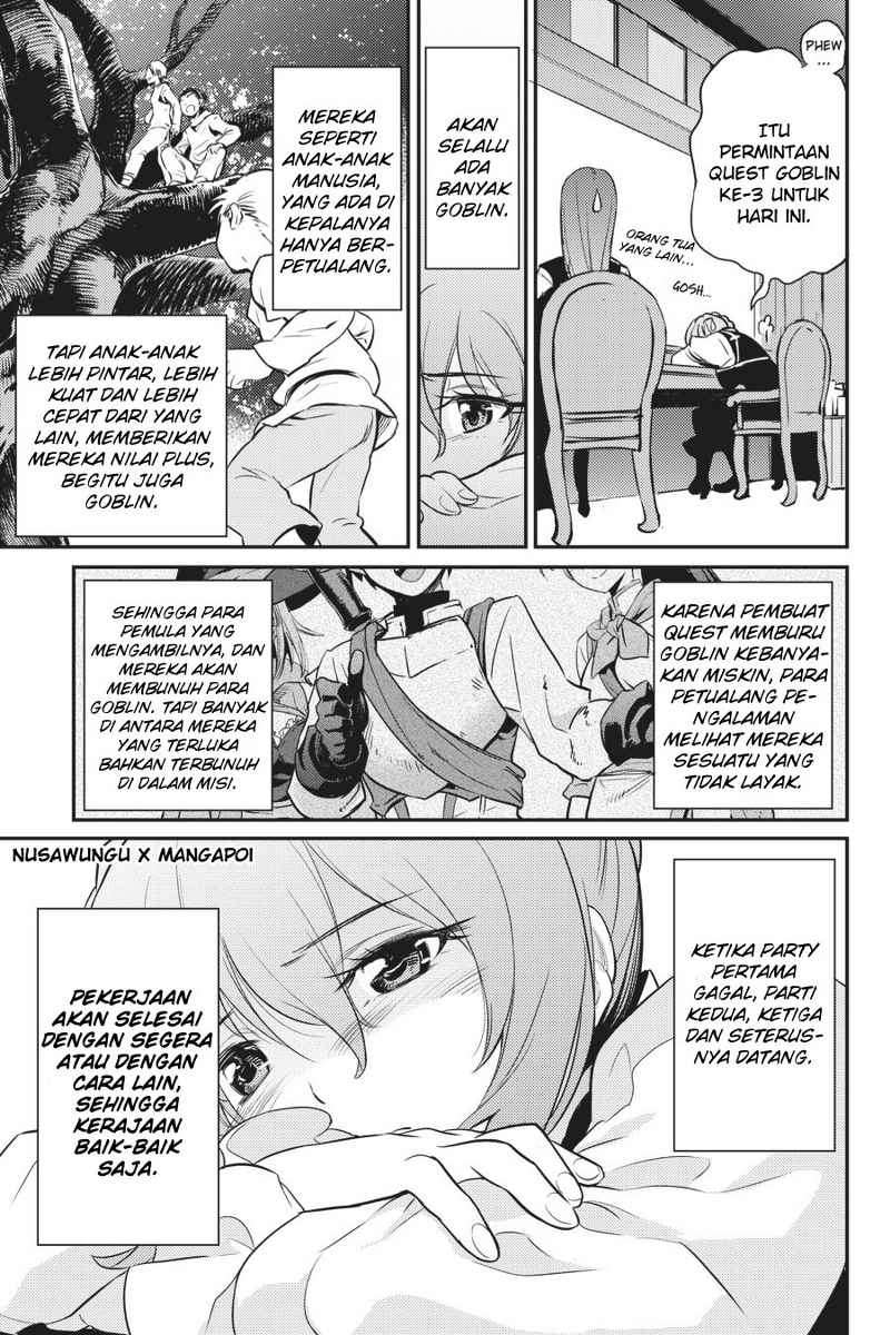 Goblin Slayer — Chapter 3, halaman 17