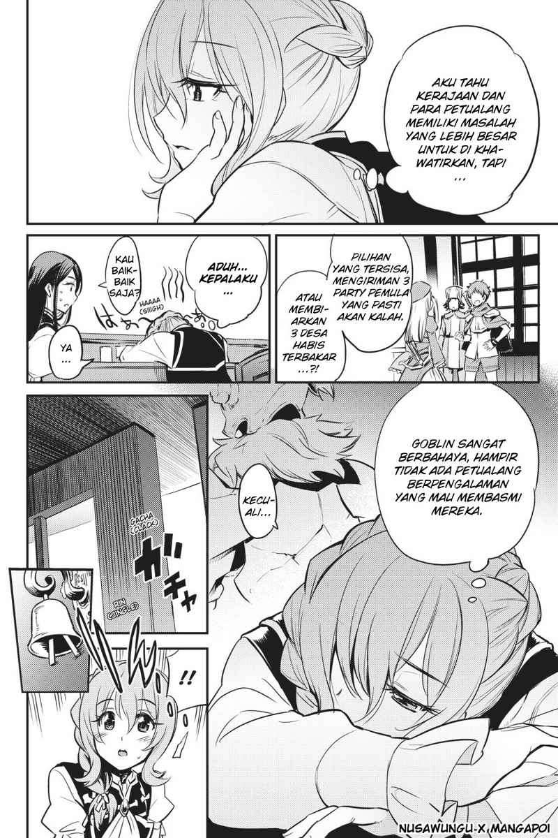 Goblin Slayer — Chapter 3, halaman 18