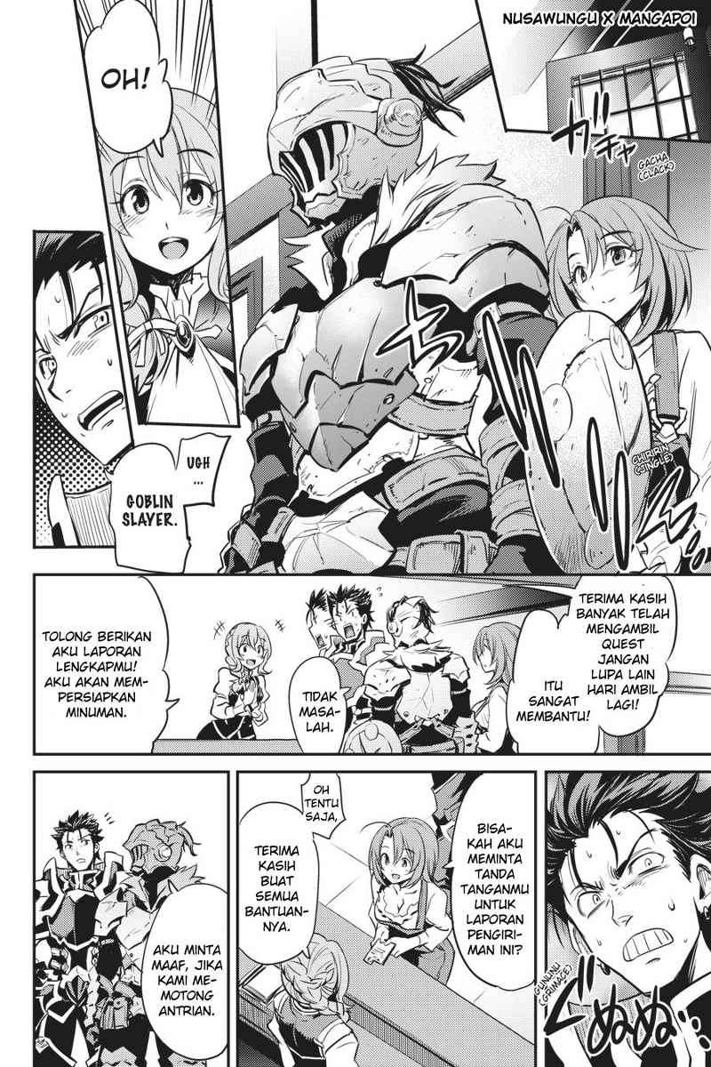 Goblin Slayer — Chapter 3, halaman 20