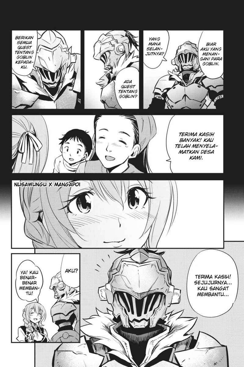 Goblin Slayer — Chapter 3, halaman 24