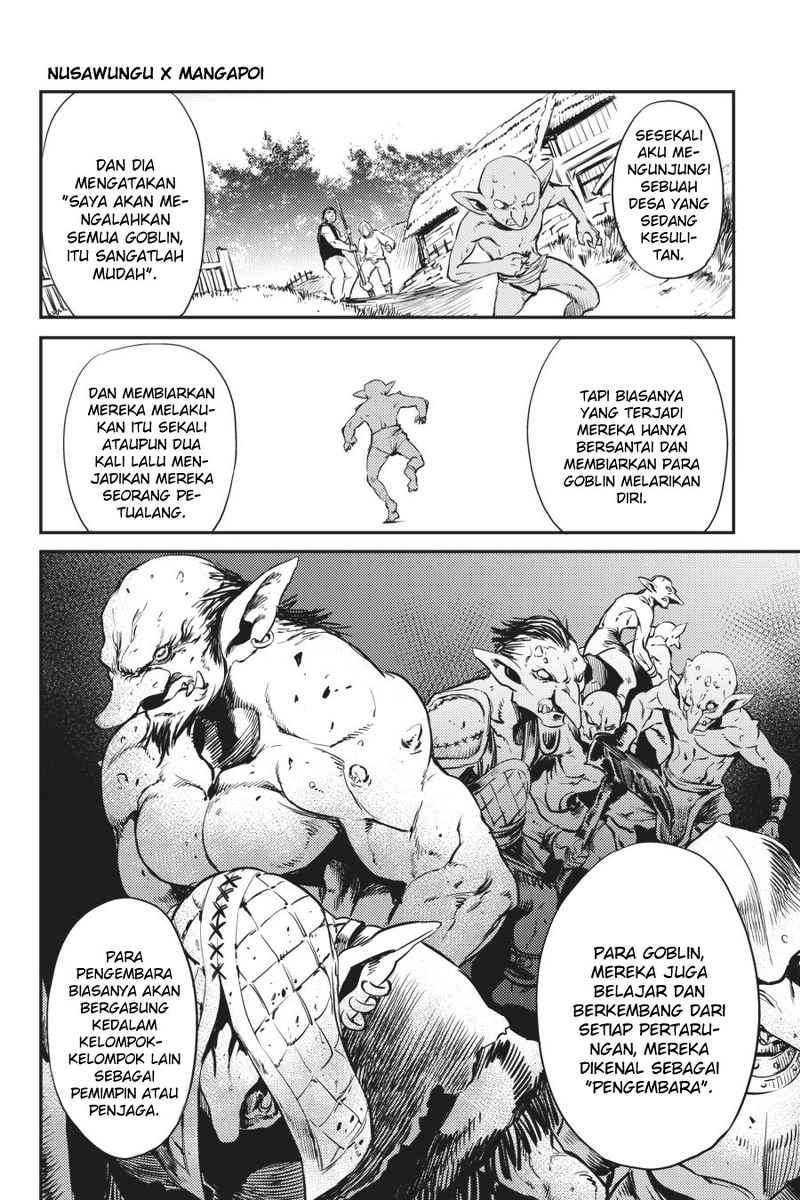 Goblin Slayer — Chapter 3, halaman 31