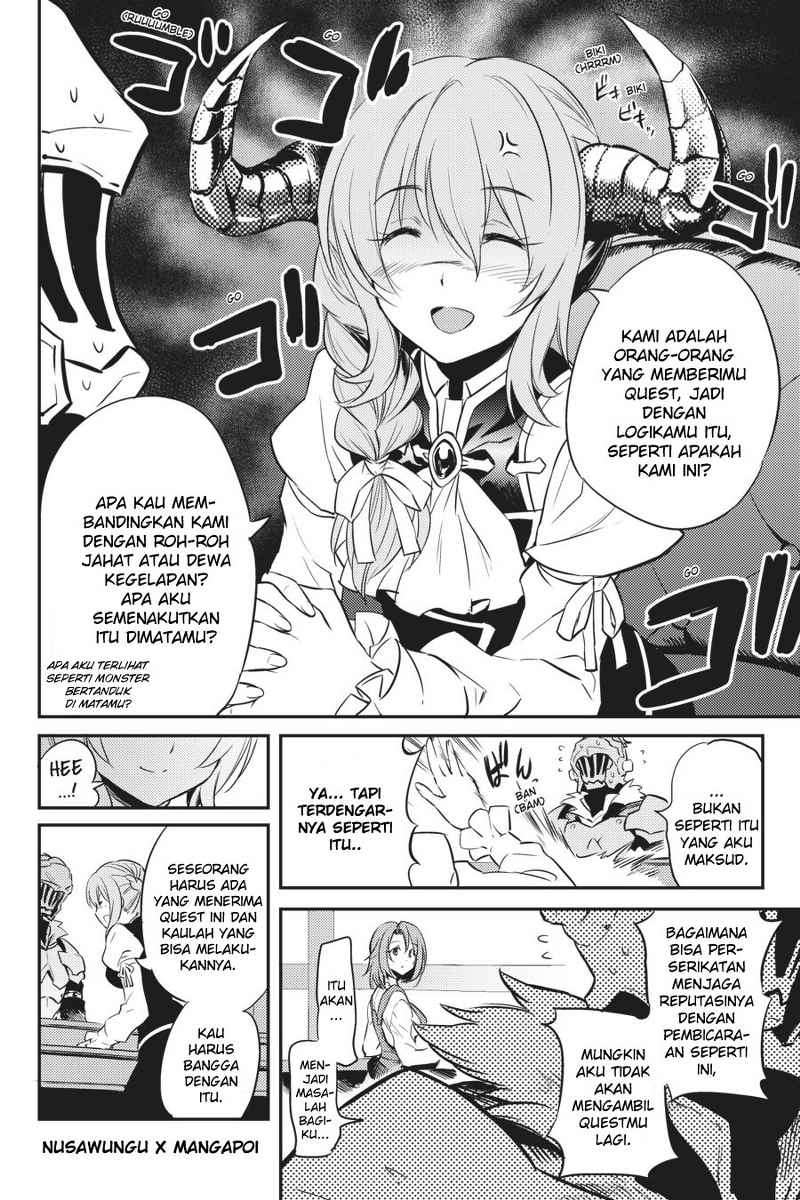 Goblin Slayer — Chapter 3, halaman 33