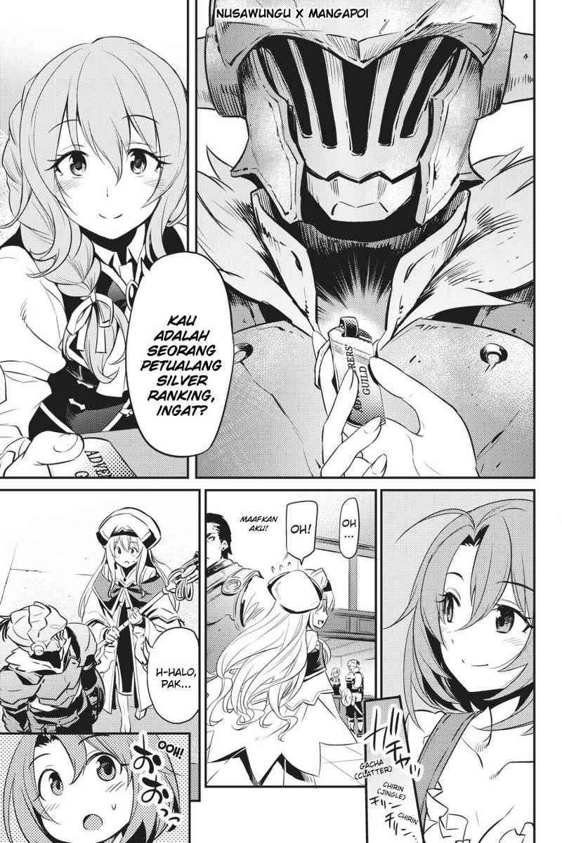 Goblin Slayer — Chapter 3, halaman 34
