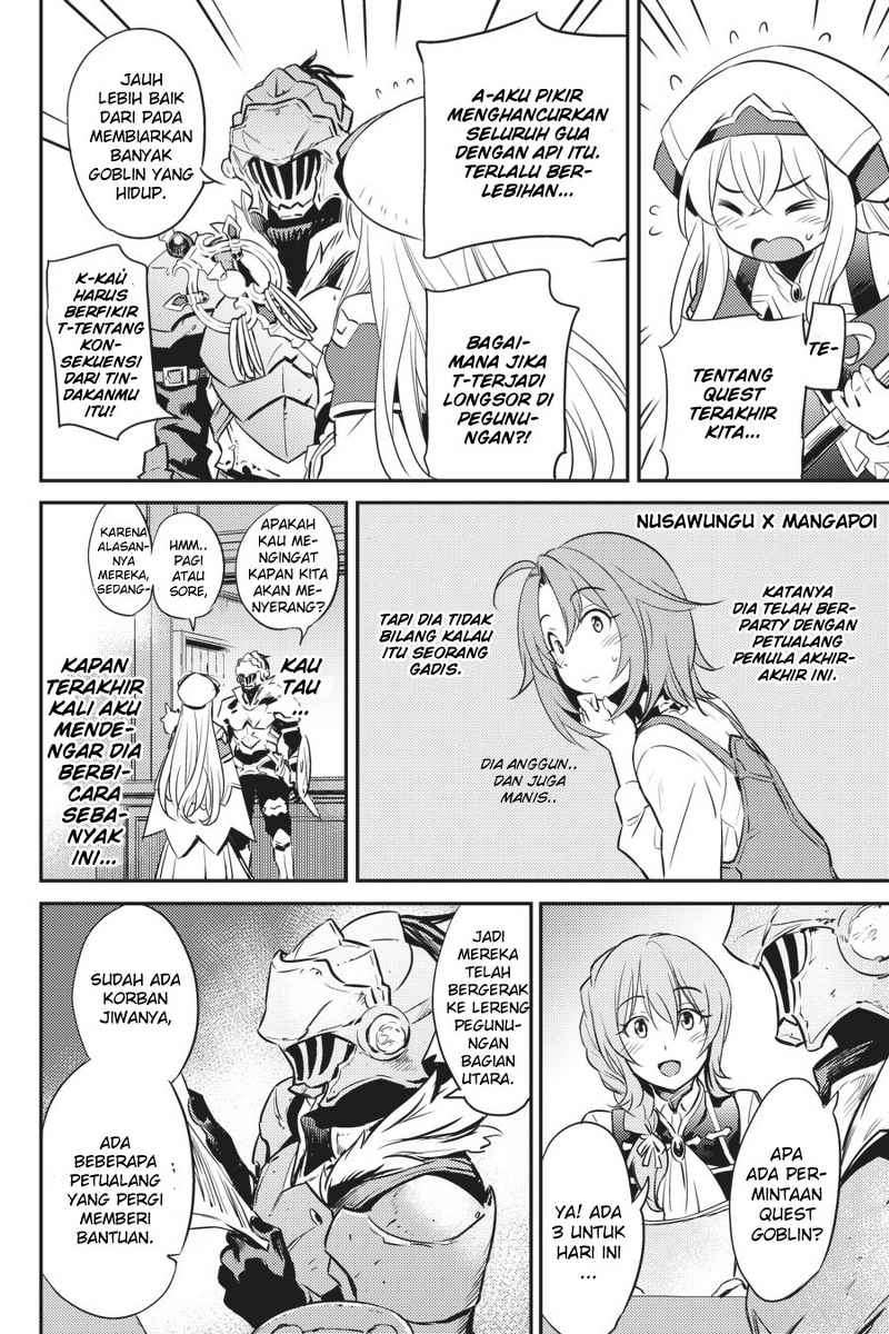 Goblin Slayer — Chapter 3, halaman 35