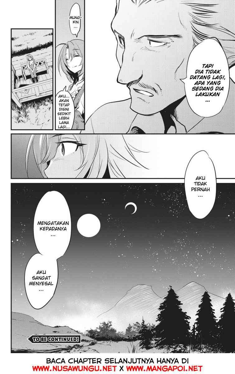 Goblin Slayer — Chapter 3, halaman 41