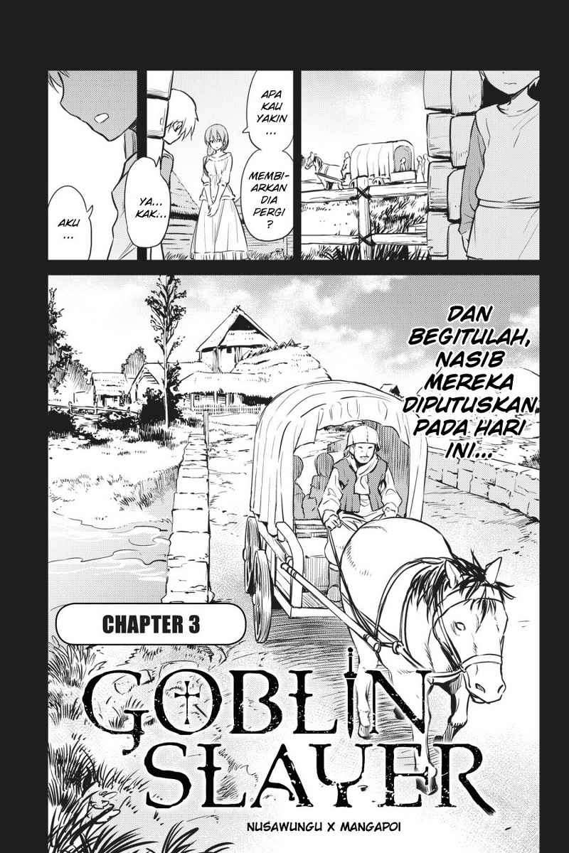 Goblin Slayer — Chapter 3, halaman 5