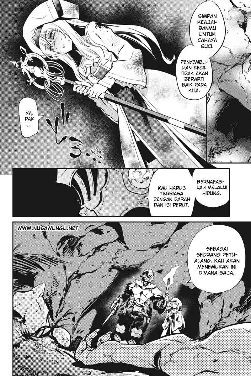 Goblin Slayer — Chapter 2, halaman 12