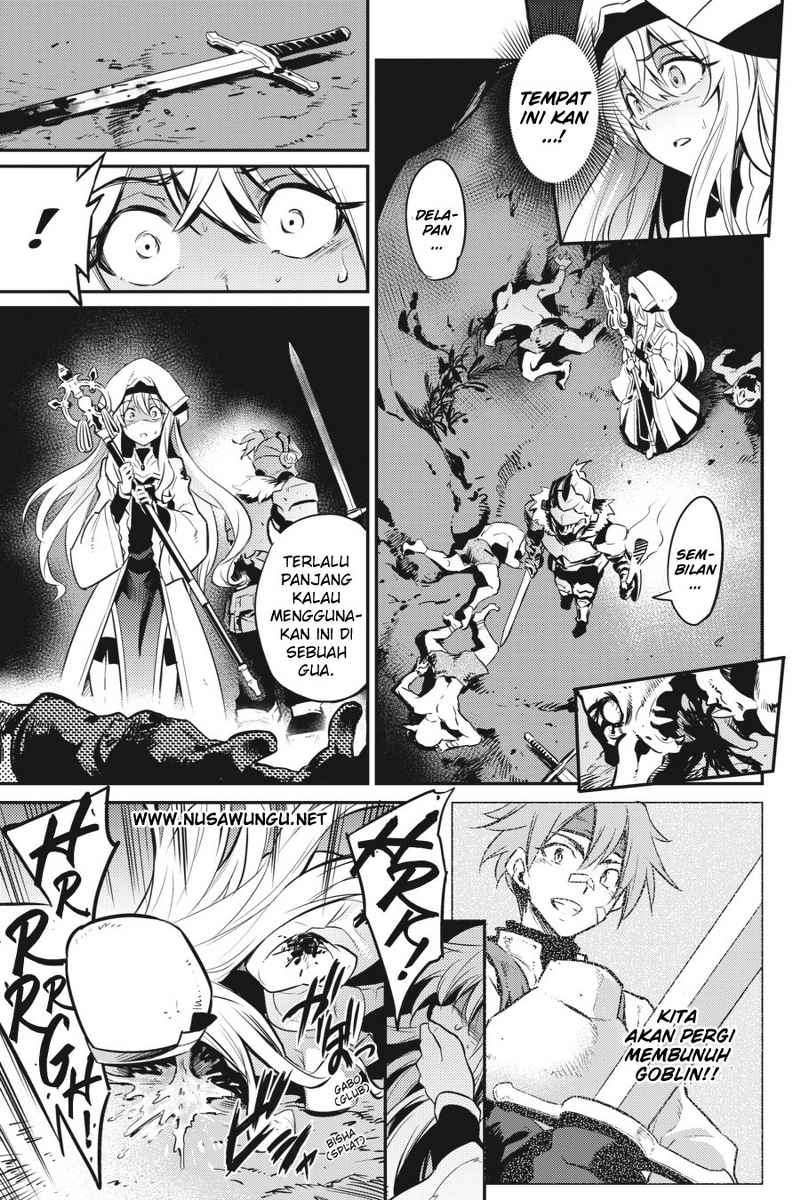 Goblin Slayer — Chapter 2, halaman 13