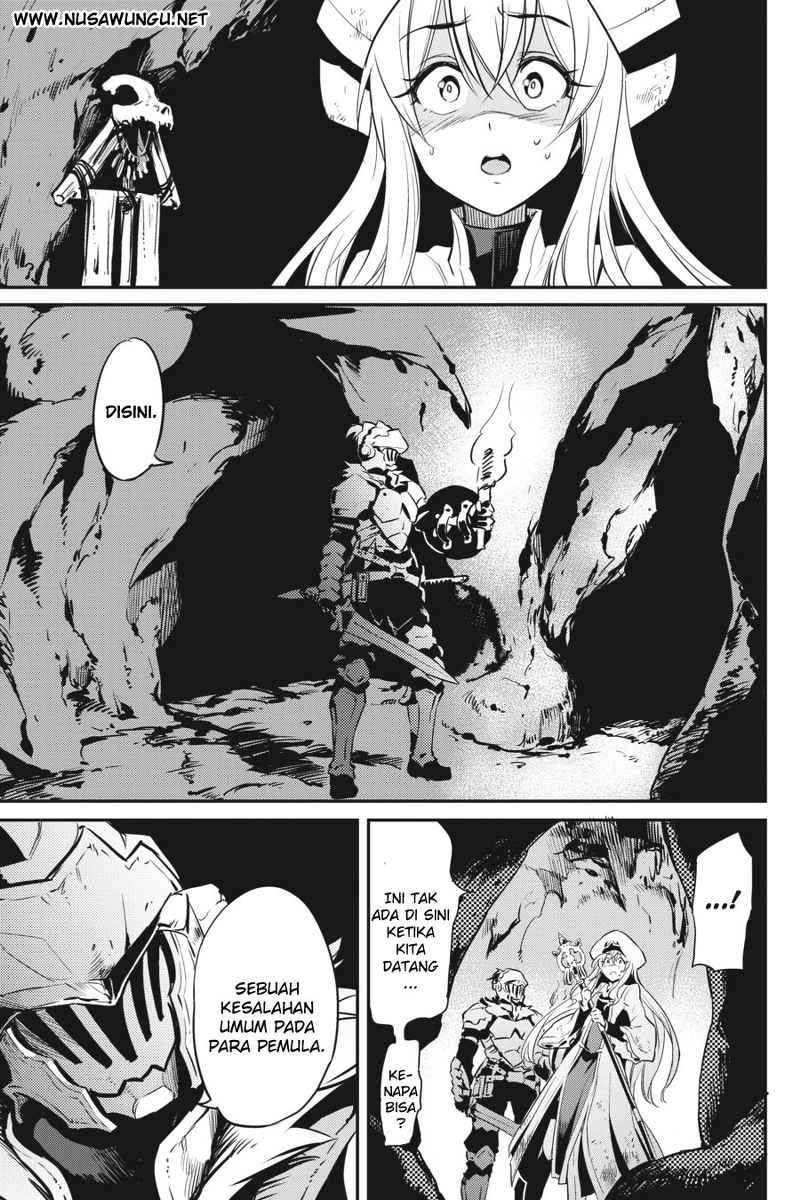 Goblin Slayer — Chapter 2, halaman 15