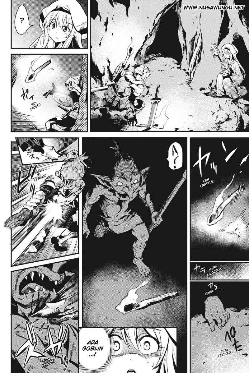 Goblin Slayer — Chapter 2, halaman 18