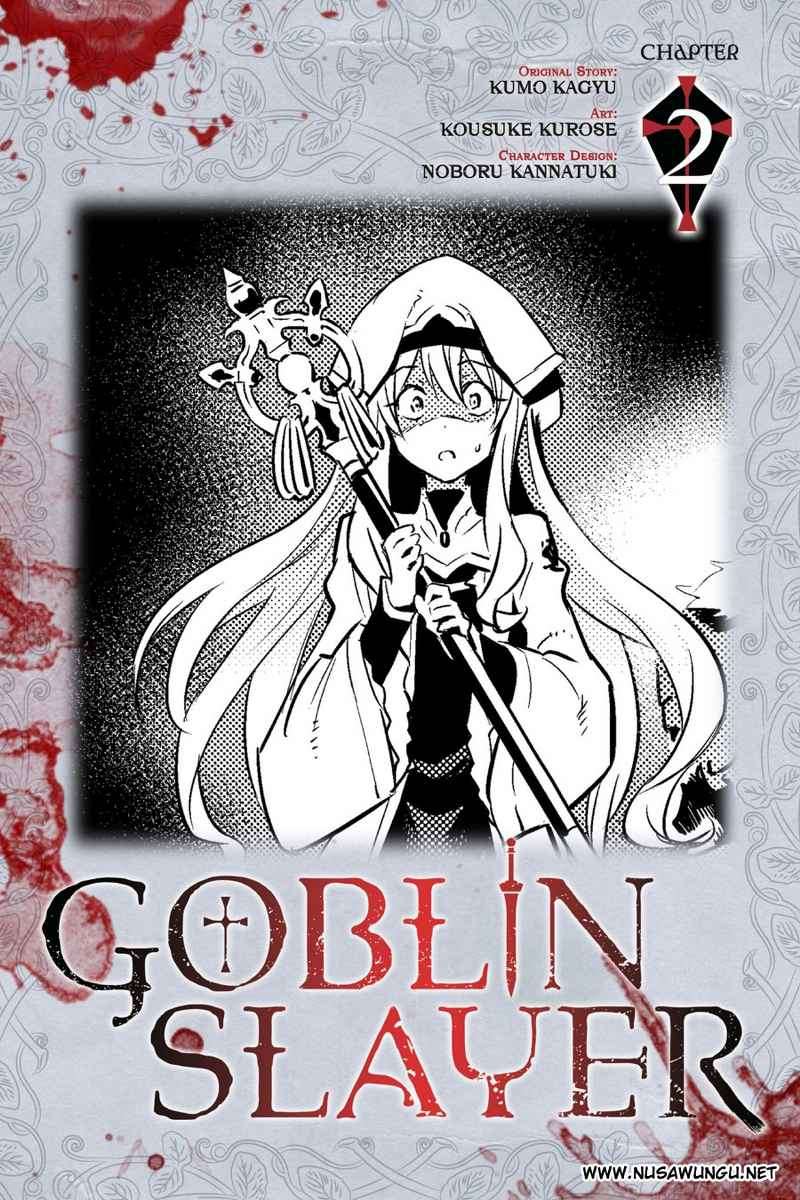 Goblin Slayer — Chapter 2, halaman 2