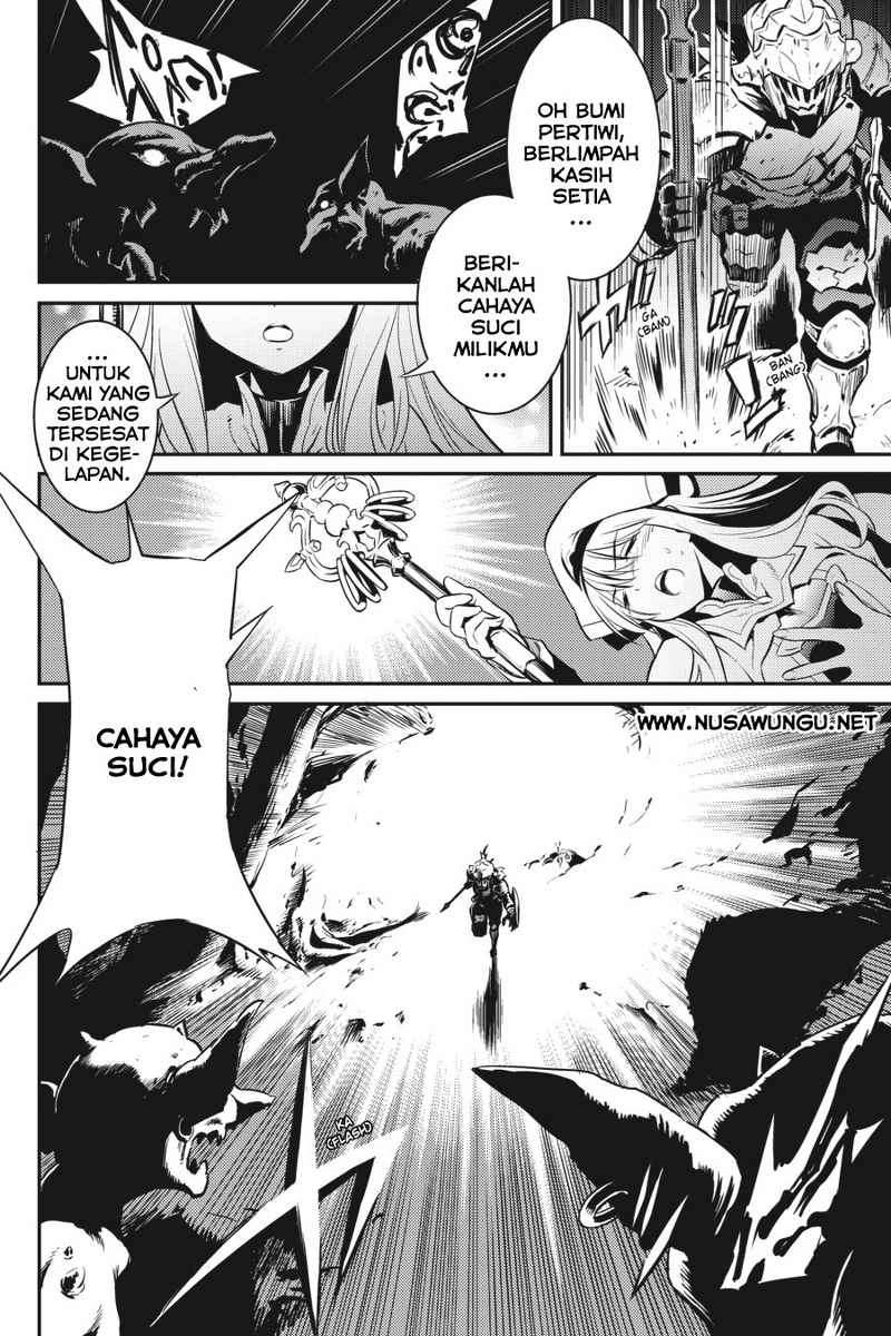 Goblin Slayer — Chapter 2, halaman 22
