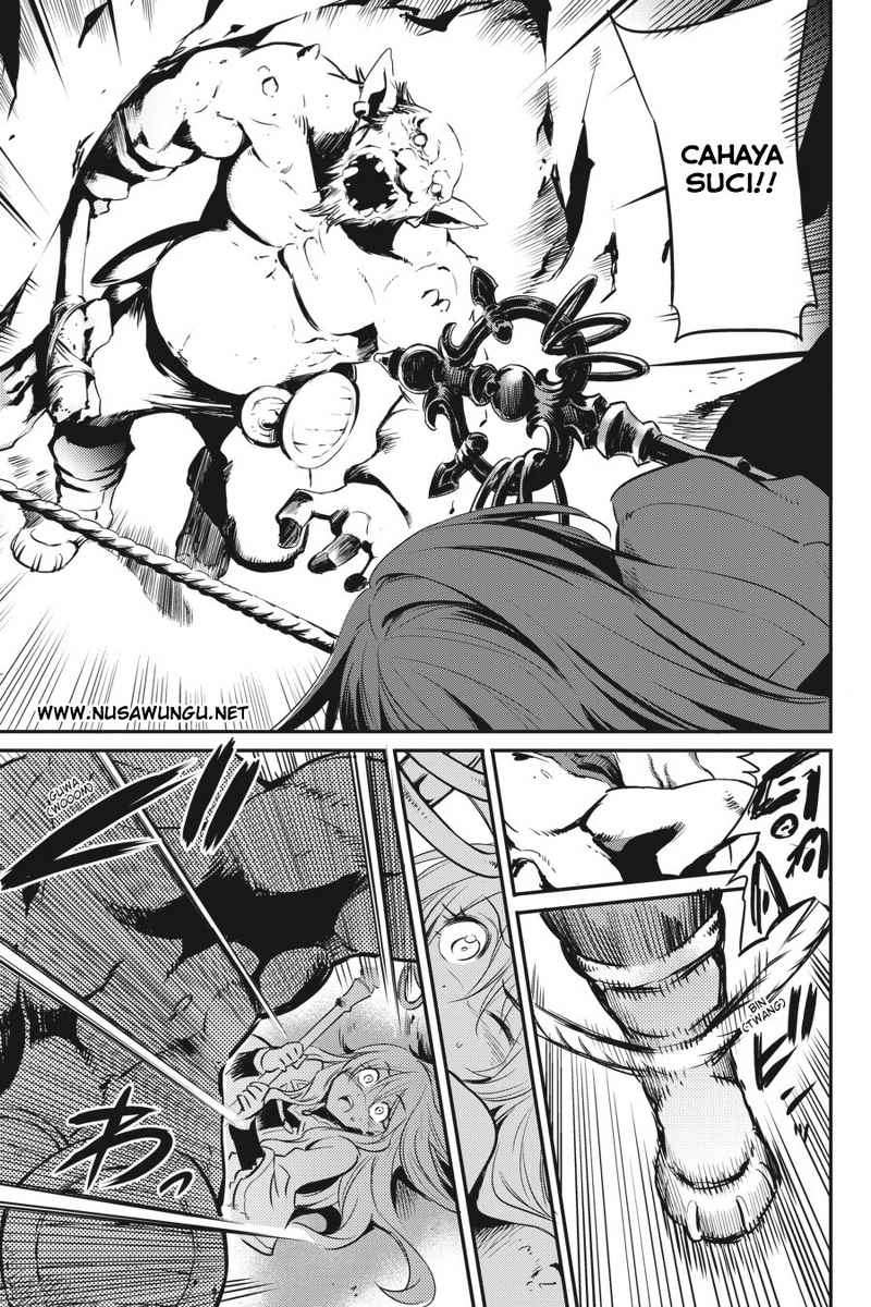 Goblin Slayer — Chapter 2, halaman 27
