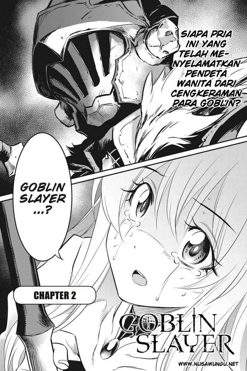 Goblin Slayer — Chapter 2, halaman 3