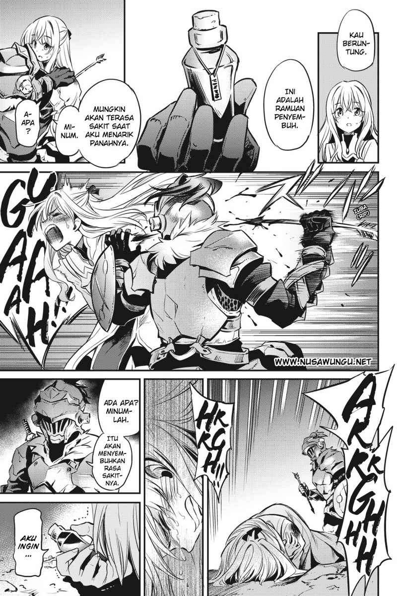 Goblin Slayer — Chapter 2, halaman 5