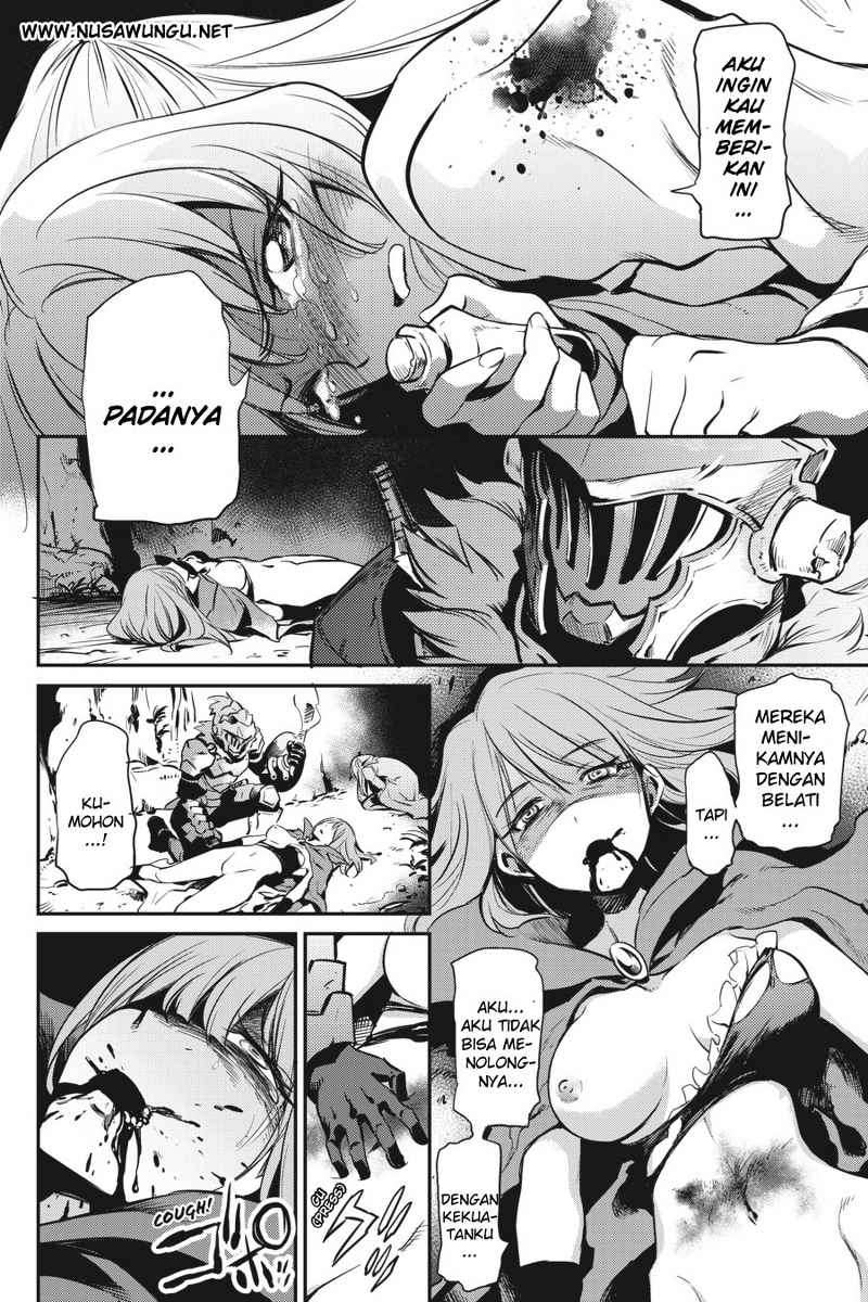 Goblin Slayer — Chapter 2, halaman 6