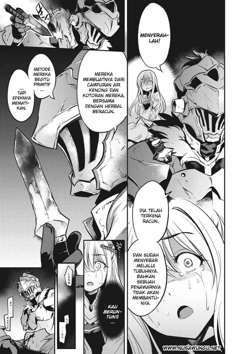 Goblin Slayer — Chapter 2, halaman 7