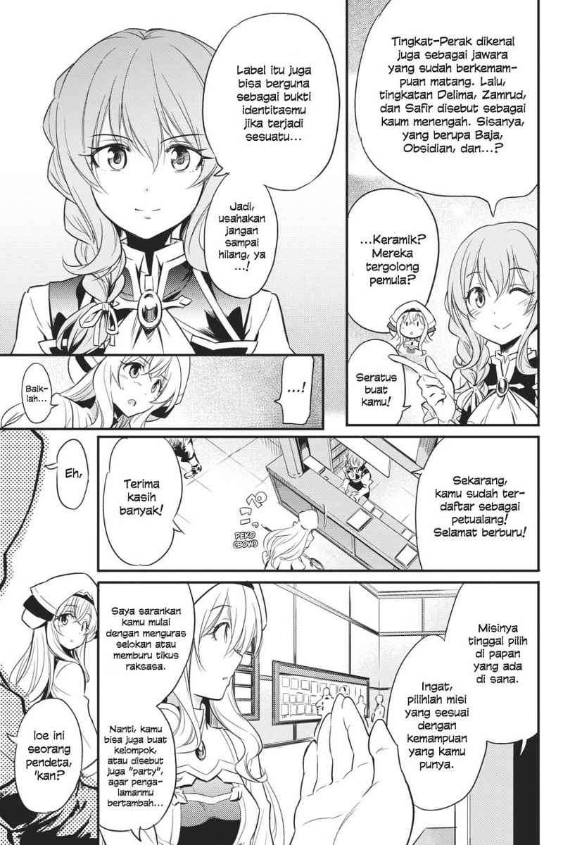 Goblin Slayer — Chapter 1, halaman 10