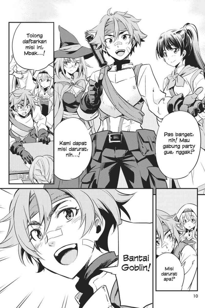 Goblin Slayer — Chapter 1, halaman 11