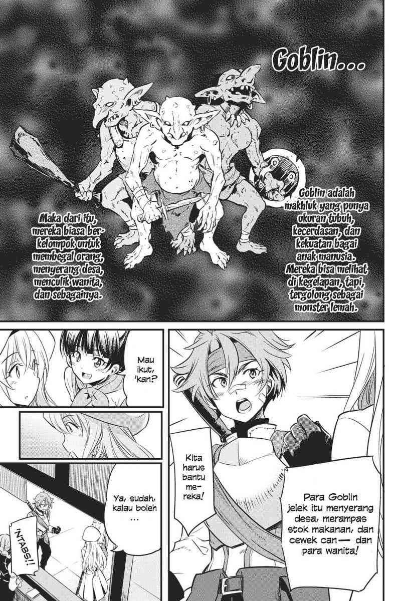 Goblin Slayer — Chapter 1, halaman 12