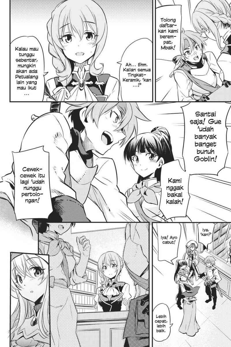 Goblin Slayer — Chapter 1, halaman 13