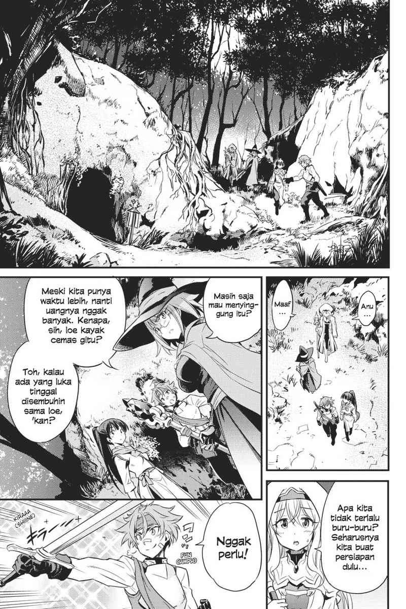Goblin Slayer — Chapter 1, halaman 14