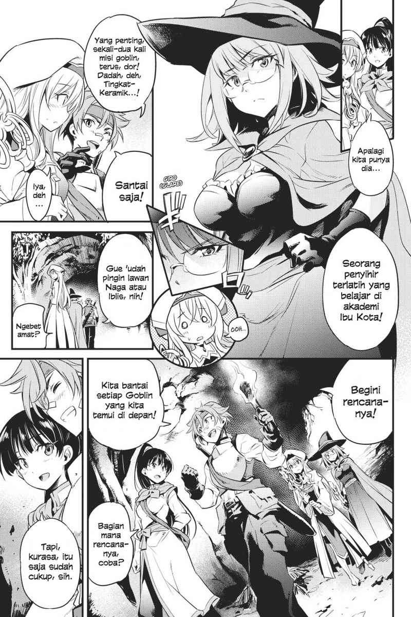 Goblin Slayer — Chapter 1, halaman 16