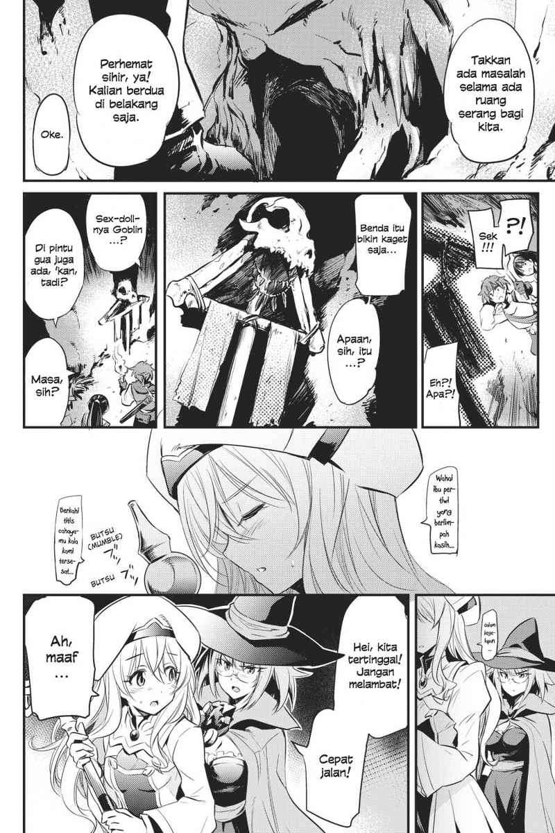 Goblin Slayer — Chapter 1, halaman 17