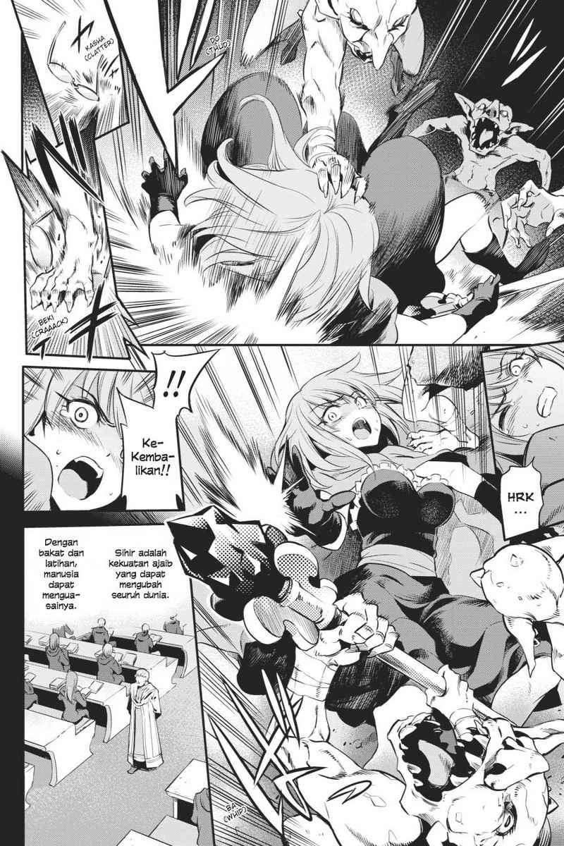 Goblin Slayer — Chapter 1, halaman 21
