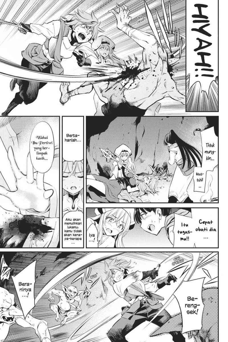 Goblin Slayer — Chapter 1, halaman 26