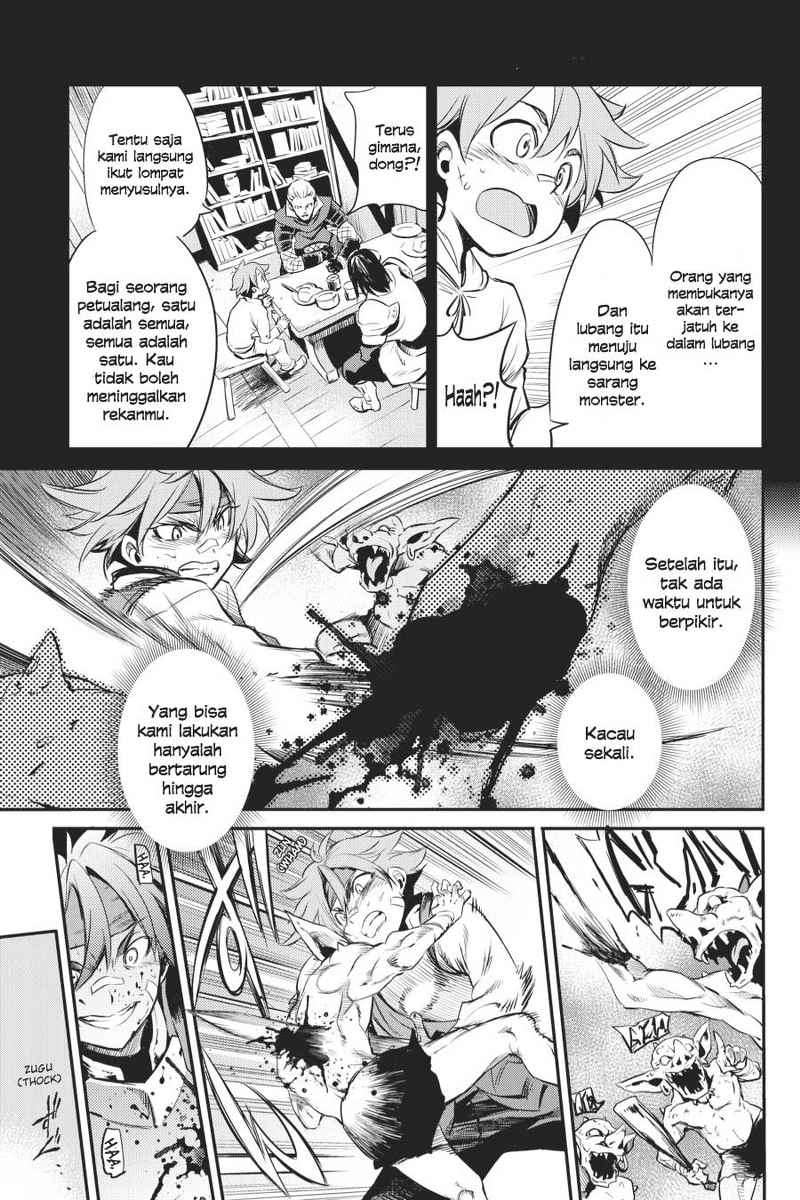 Goblin Slayer — Chapter 1, halaman 28