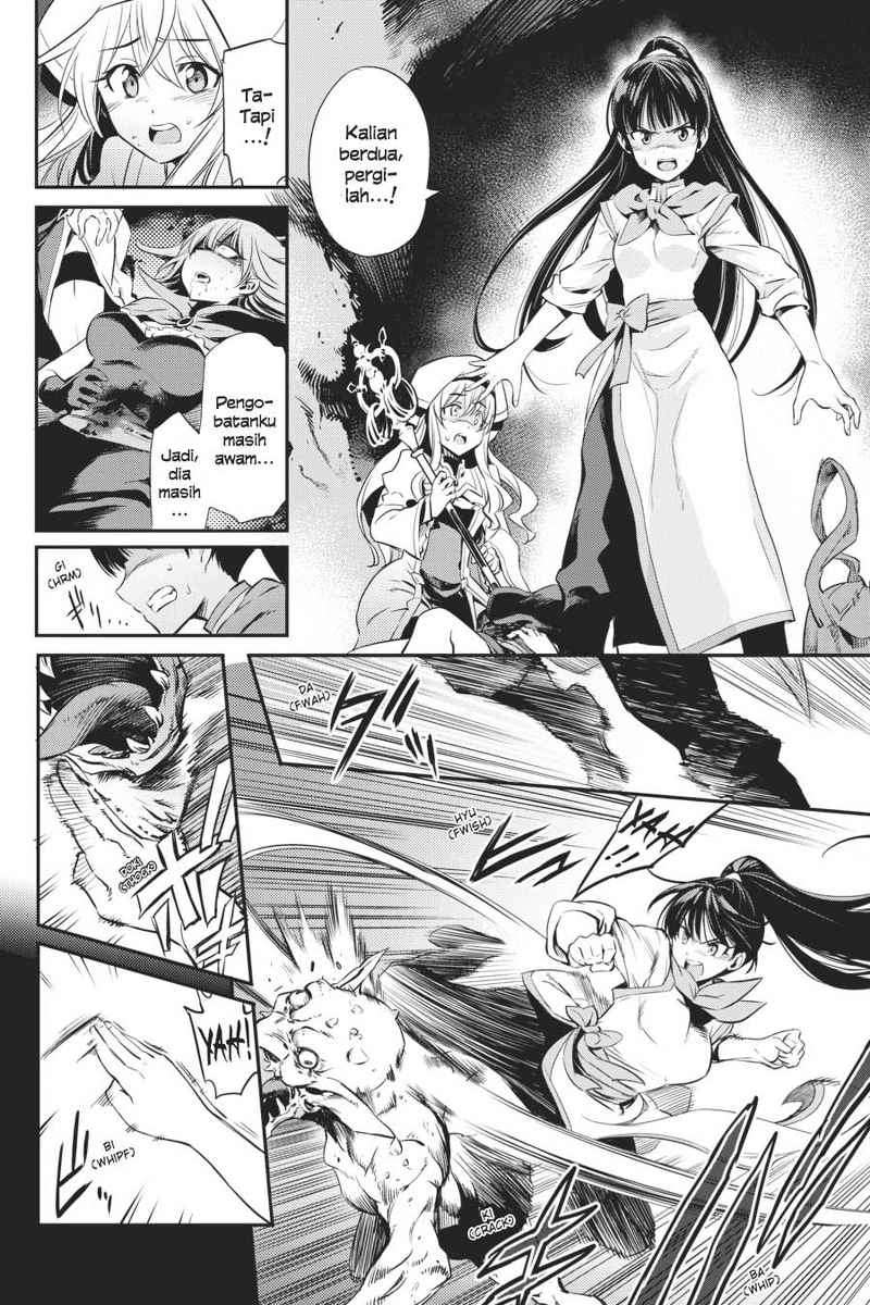 Goblin Slayer — Chapter 1, halaman 31
